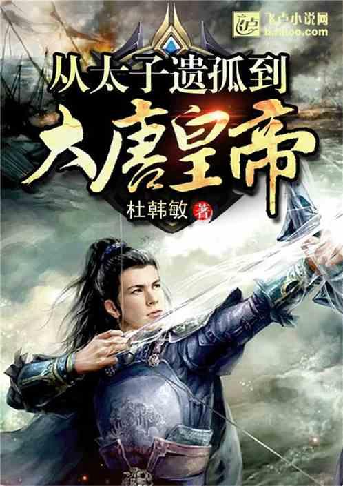 海口国家高新区首批4家加工增值试点企业完成“二线”出区货值超2亿元